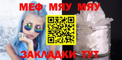 экстази Можга