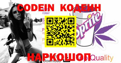 экстази Можга