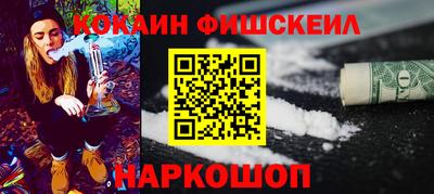 экстази Можга