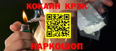 экстази Можга