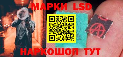 синтетический гашиш Моздок