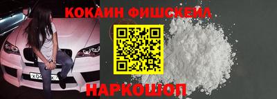 экстази Можга
