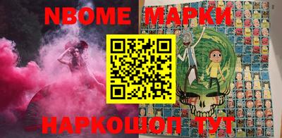 индика Можайск