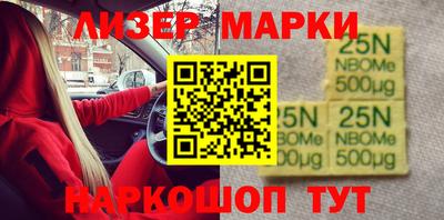 экстази Можга
