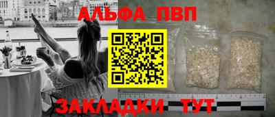 индика Можайск