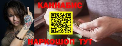 экстази Можга