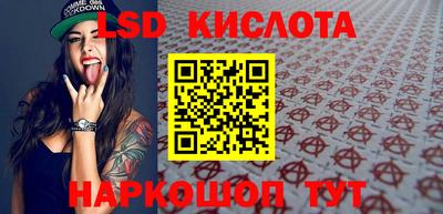экстази Можга