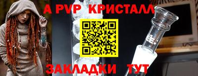 экстази Можга