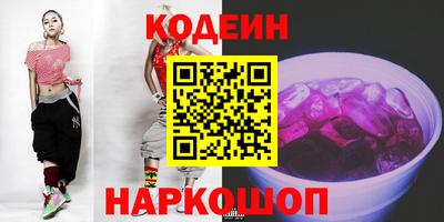 индика Можайск