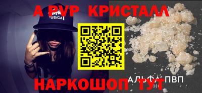 экстази Можга