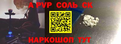 экстази Можга