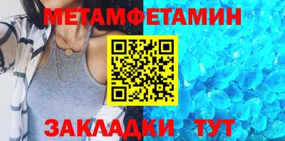 экстази Можга