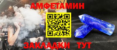 индика Можайск
