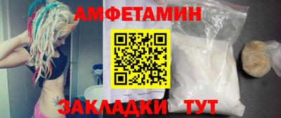 экстази Можга
