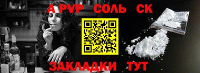 индика Можайск