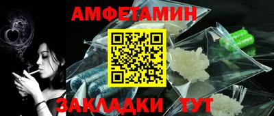 индика Можайск