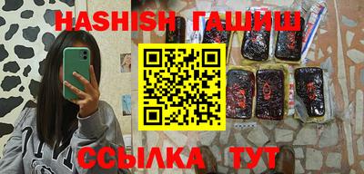 индика Можайск