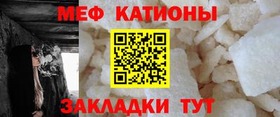 синтетический гашиш Моздок