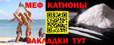 экстази Можга