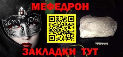 синтетический гашиш Моздок