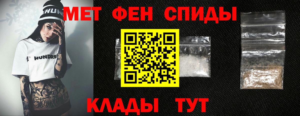  COCAIN Черногорск